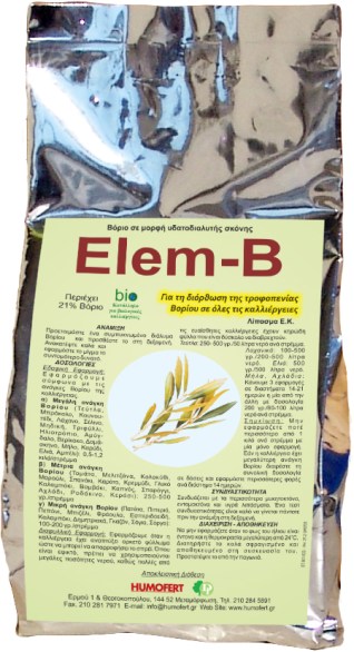 ELEM-B 250g
