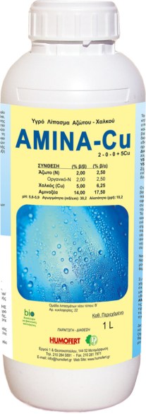 AMINA-CU 1L