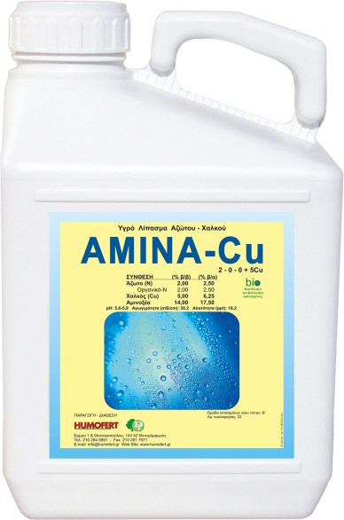 AMINA-CU 5L