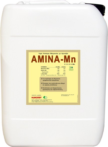 AMINA-MN 20L
