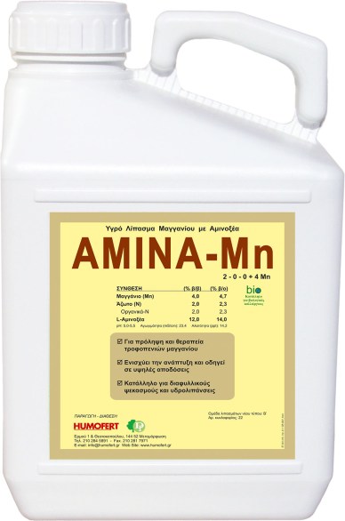 AMINA-MN 5L