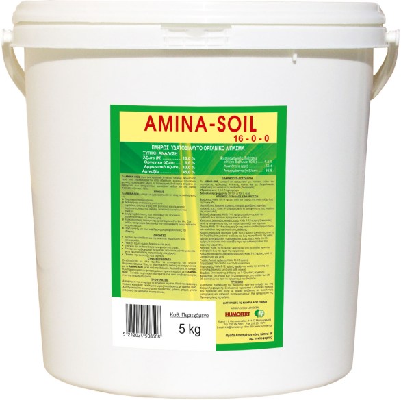 AMINA-SOIL 5Kg