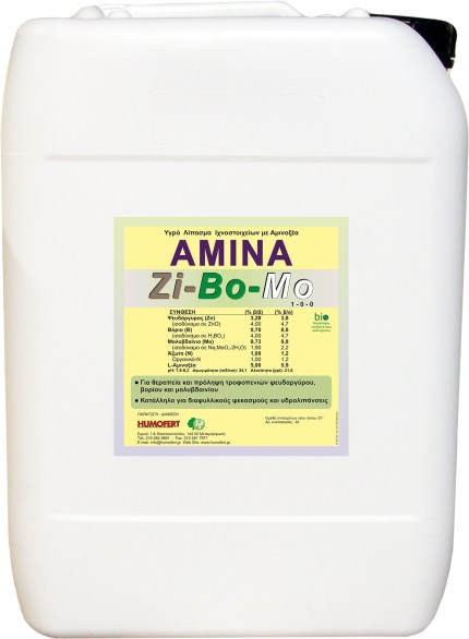 AMINA-ZIBOMO 20L