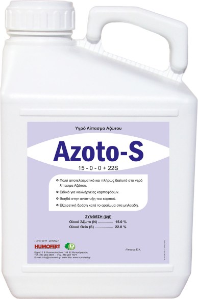 AZOTO-S 5L