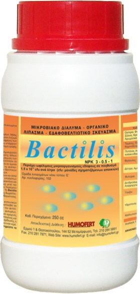 BACTILIS 250ml