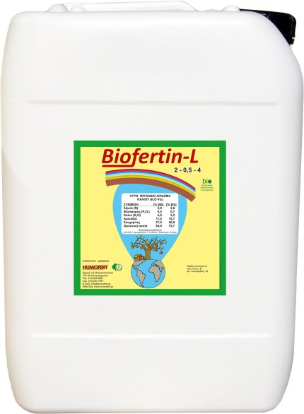 BIOFERTIN-L 2-0.5-4 20L