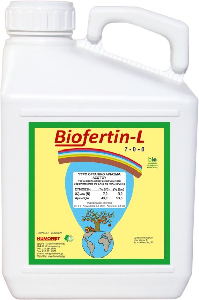 BIOFERTIN-L 7-0-0 5L