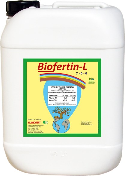 BIOFERTIN-L 7-0-0 10L