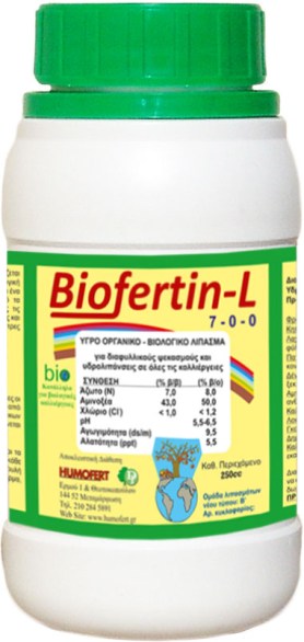 BIOFERTIN-L 7-0-0 250ml