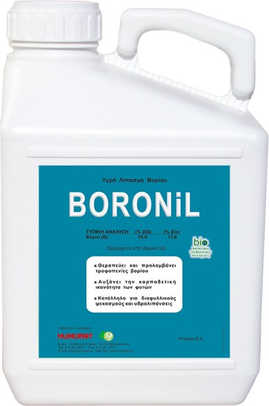 BORONIL 5L