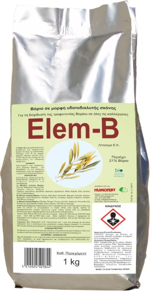 ELEM-B 1Kg
