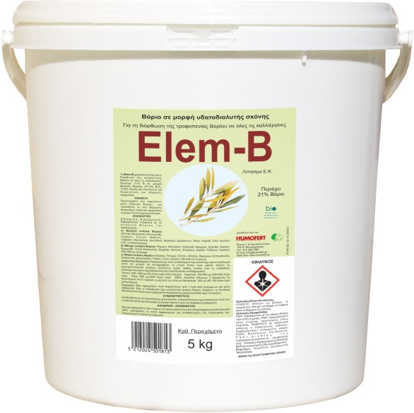 ELEM-B 5Kg