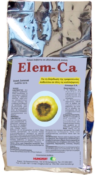 ELEM-CA 250g