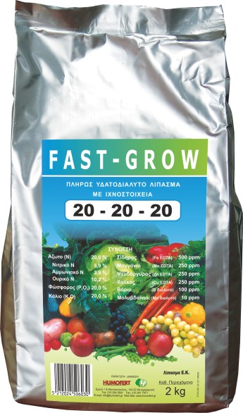 FAST-GROW + TE 2Kg