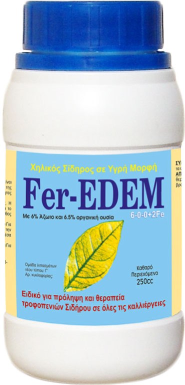 FER-EDEM 250ml