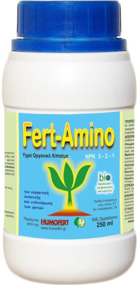 FERT-AMINO 250ml