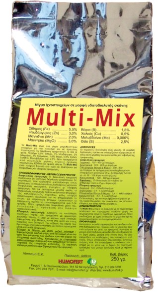 MULTI-MIX 250g