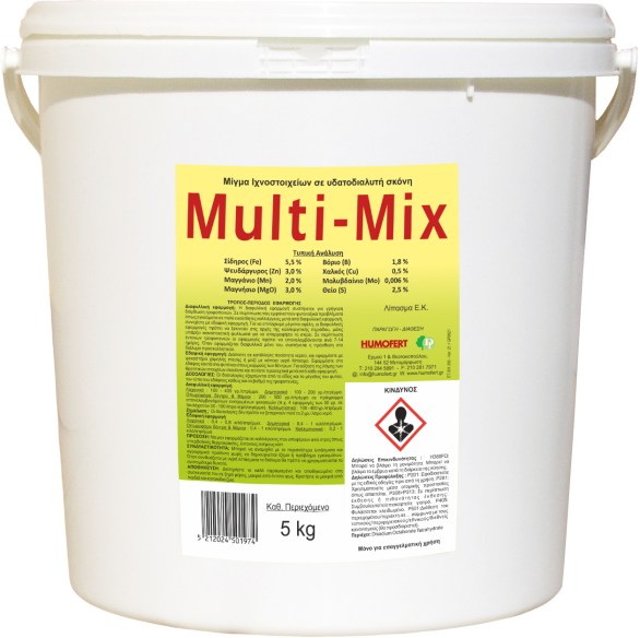 MULTI-MIX 5Kg