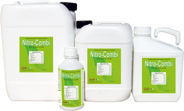 NITRO-COMBI 1-5-10-20L