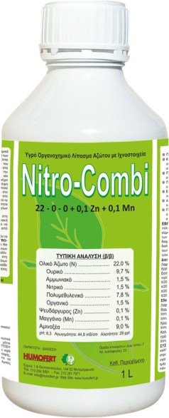 NITRO-COMBI 1L
