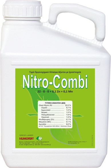 NITRO-COMBI 5L
