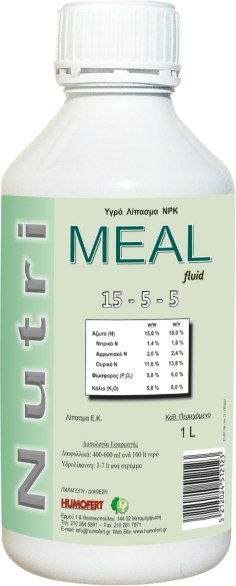 NUTRI-MEAL fluid 15-5-5 1L