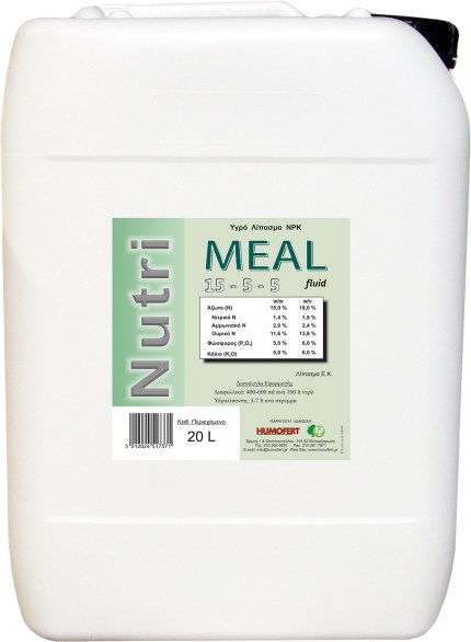 NUTRI-MEAL fluid 15-5-5 20L