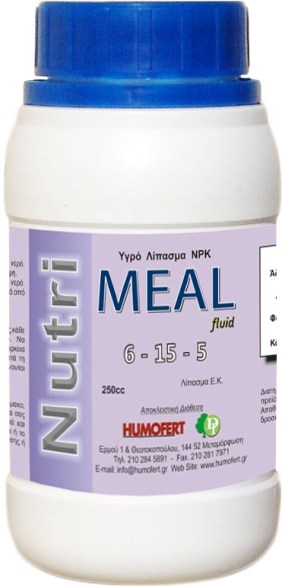 NUTRI-MEAL fluid 6-15-5 250ml