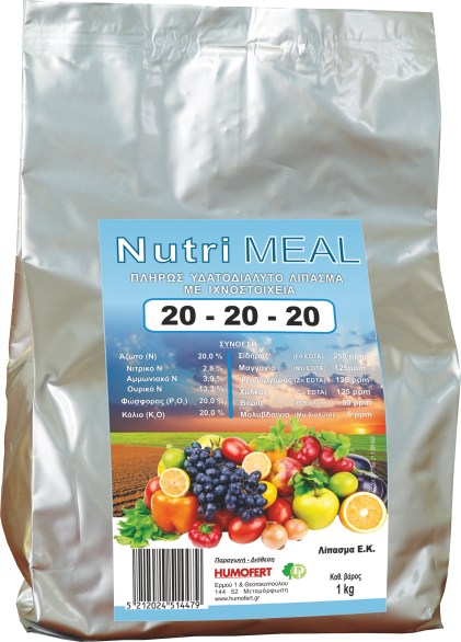 NUTRI-MEAL + TE 1Kg
