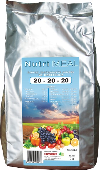 NUTRI-MEAL + TE 2Kg