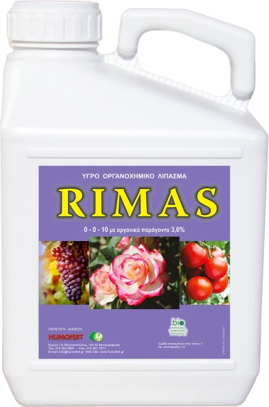 RIMAS 5L