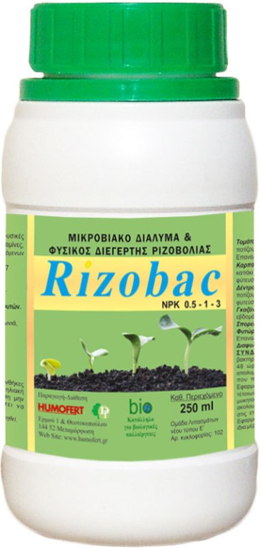 RIZOBAC 250ml
