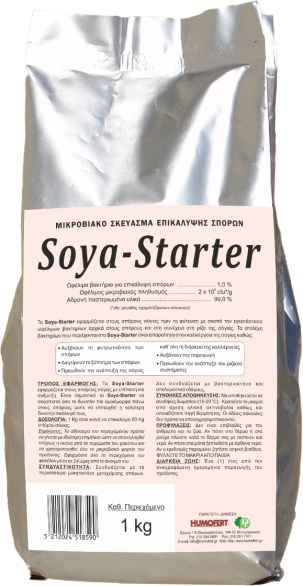 SOYA-STARTER 1Kg