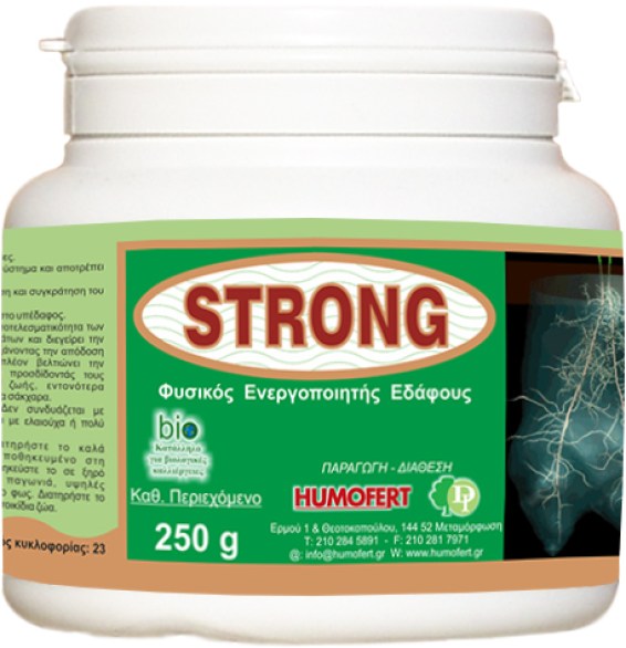 STRONG 250g