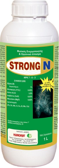 STRONG-N 1L
