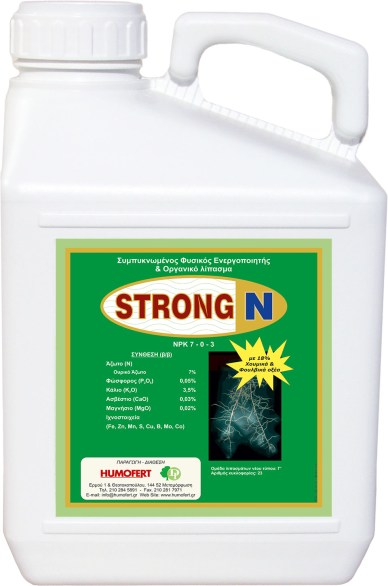 STRONG-N 5L