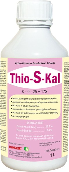 THIO-S-KAL 1L
